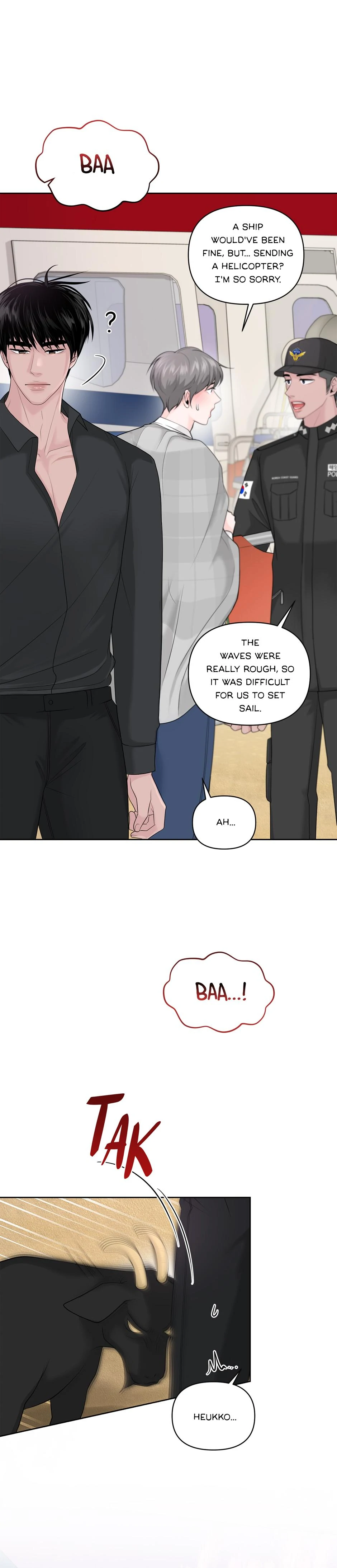 Got You! Wonderland [Official] - Chapter 25 manhwa