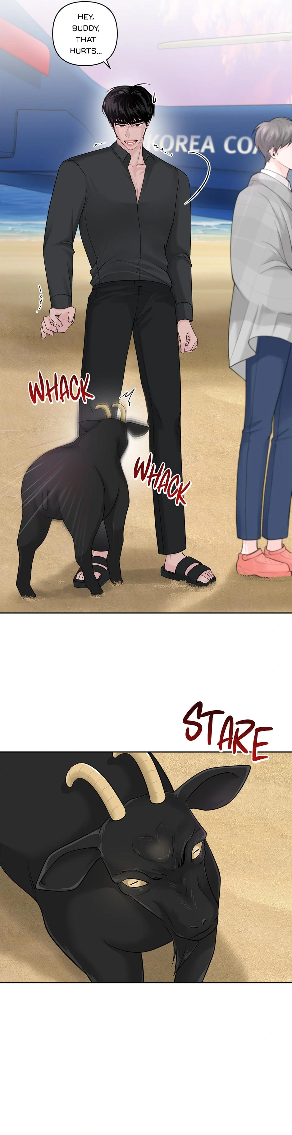Got You! Wonderland [Official] - Chapter 25 manhwa