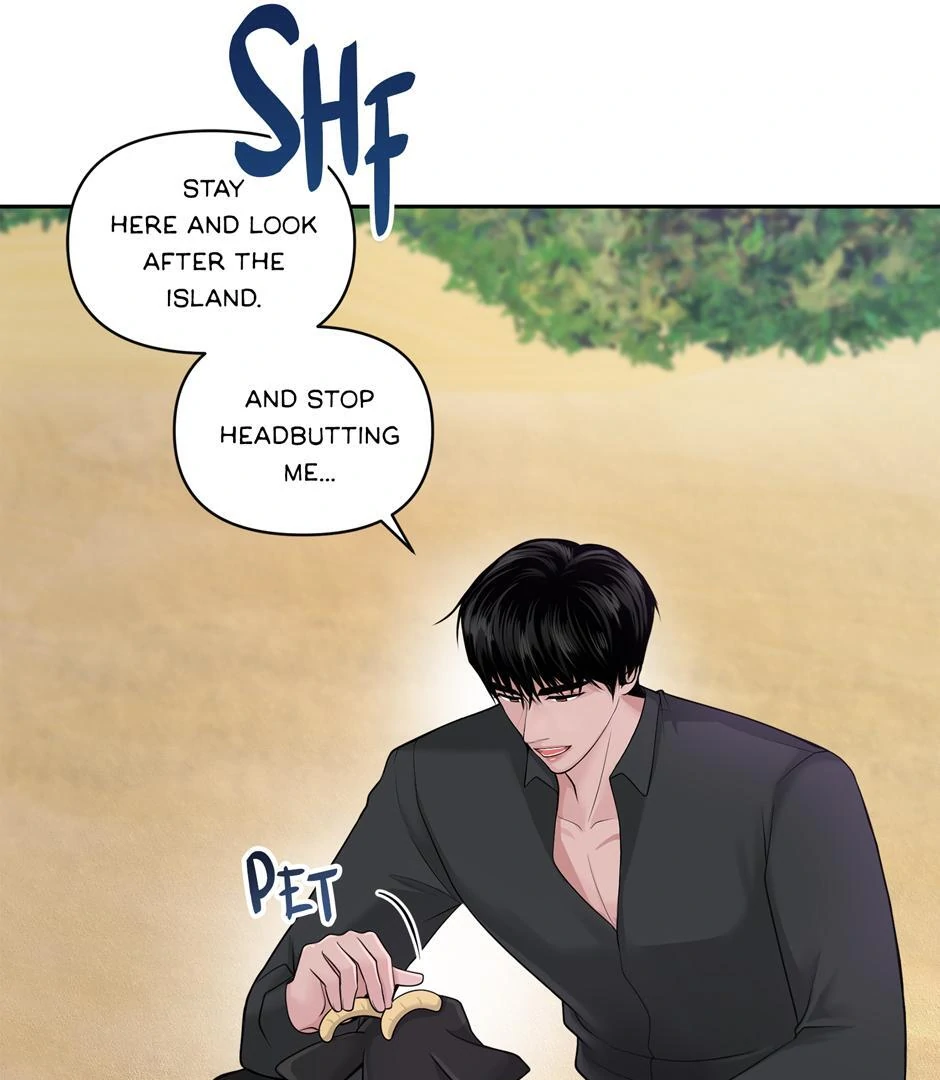 Got You! Wonderland [Official] - Chapter 25 manhwa