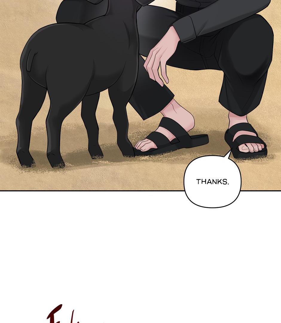 Got You! Wonderland [Official] - Chapter 25 manhwa
