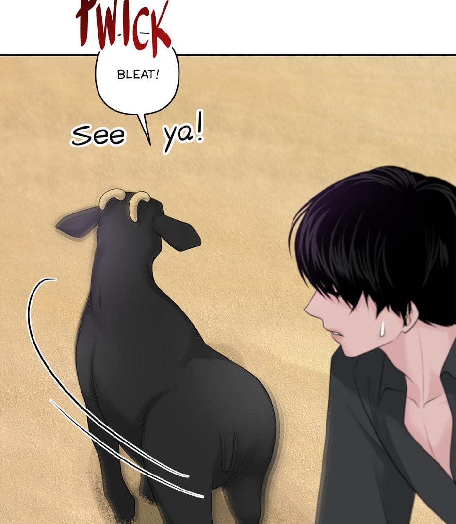 Got You! Wonderland [Official] - Chapter 25 manhwa