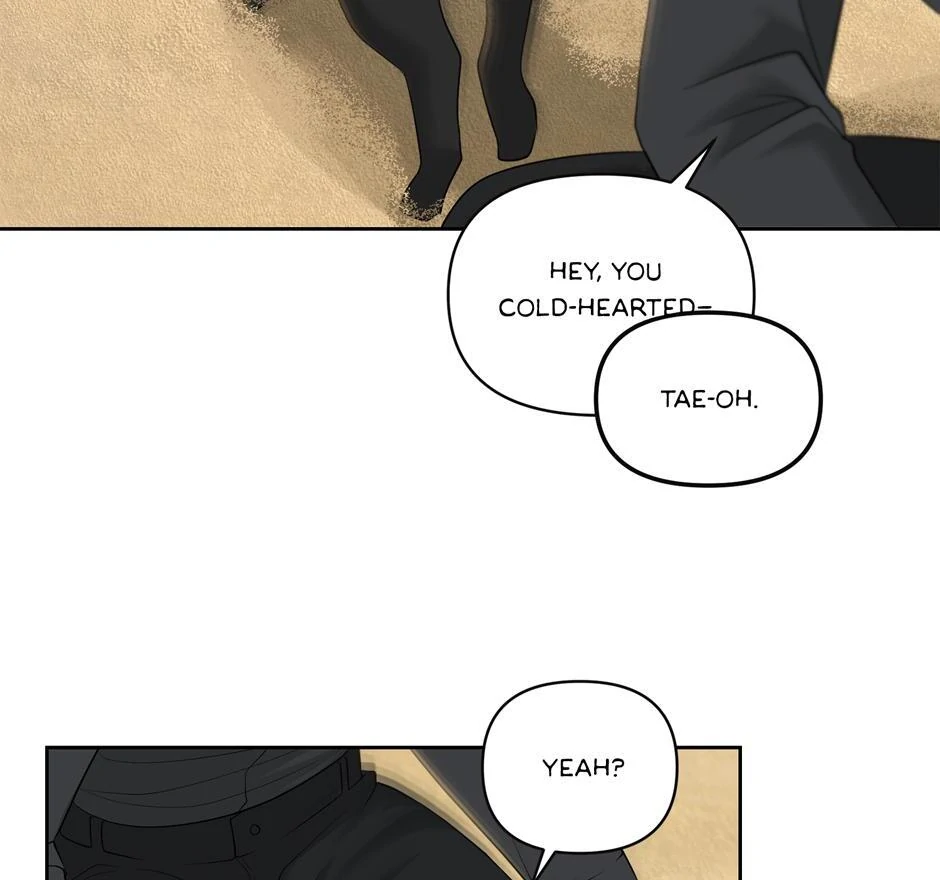 Got You! Wonderland [Official] - Chapter 25 manhwa