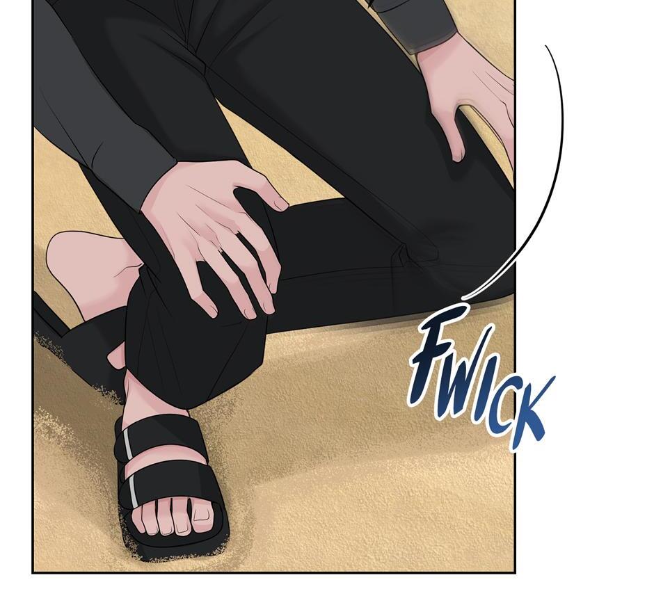 Got You! Wonderland [Official] - Chapter 25 manhwa