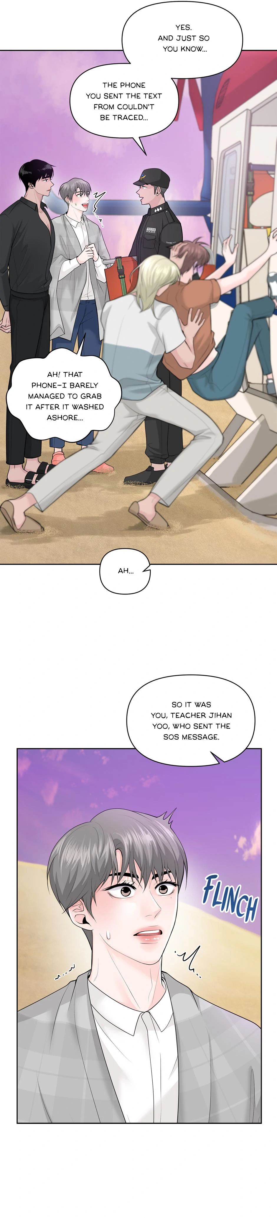 Got You! Wonderland [Official] - Chapter 25 manhwa