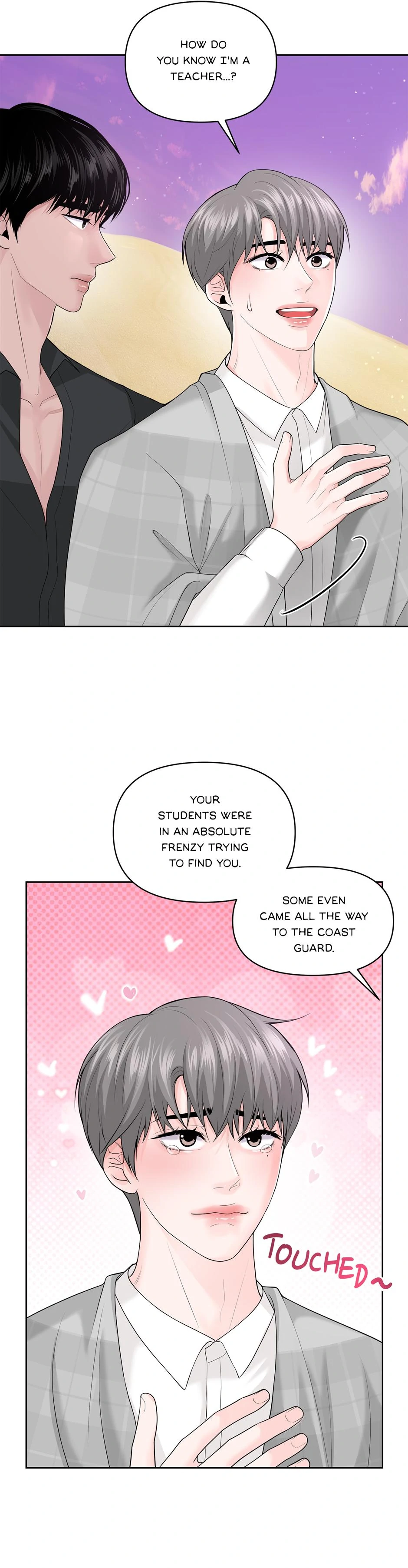 Got You! Wonderland [Official] - Chapter 25 manhwa