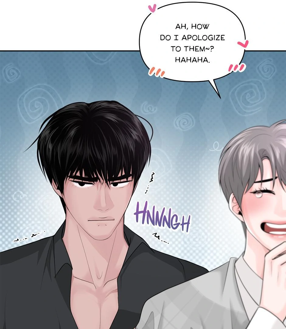 Got You! Wonderland [Official] - Chapter 25 manhwa