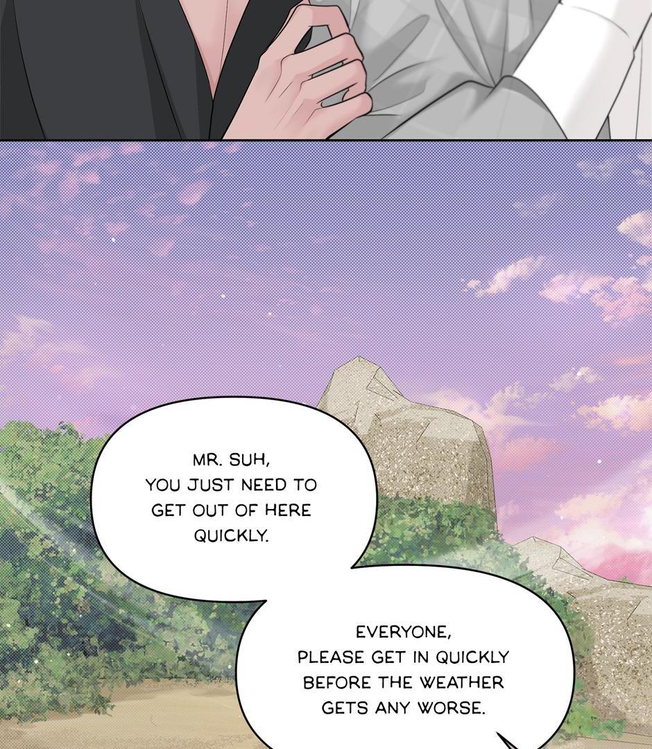 Got You! Wonderland [Official] - Chapter 25 manhwa
