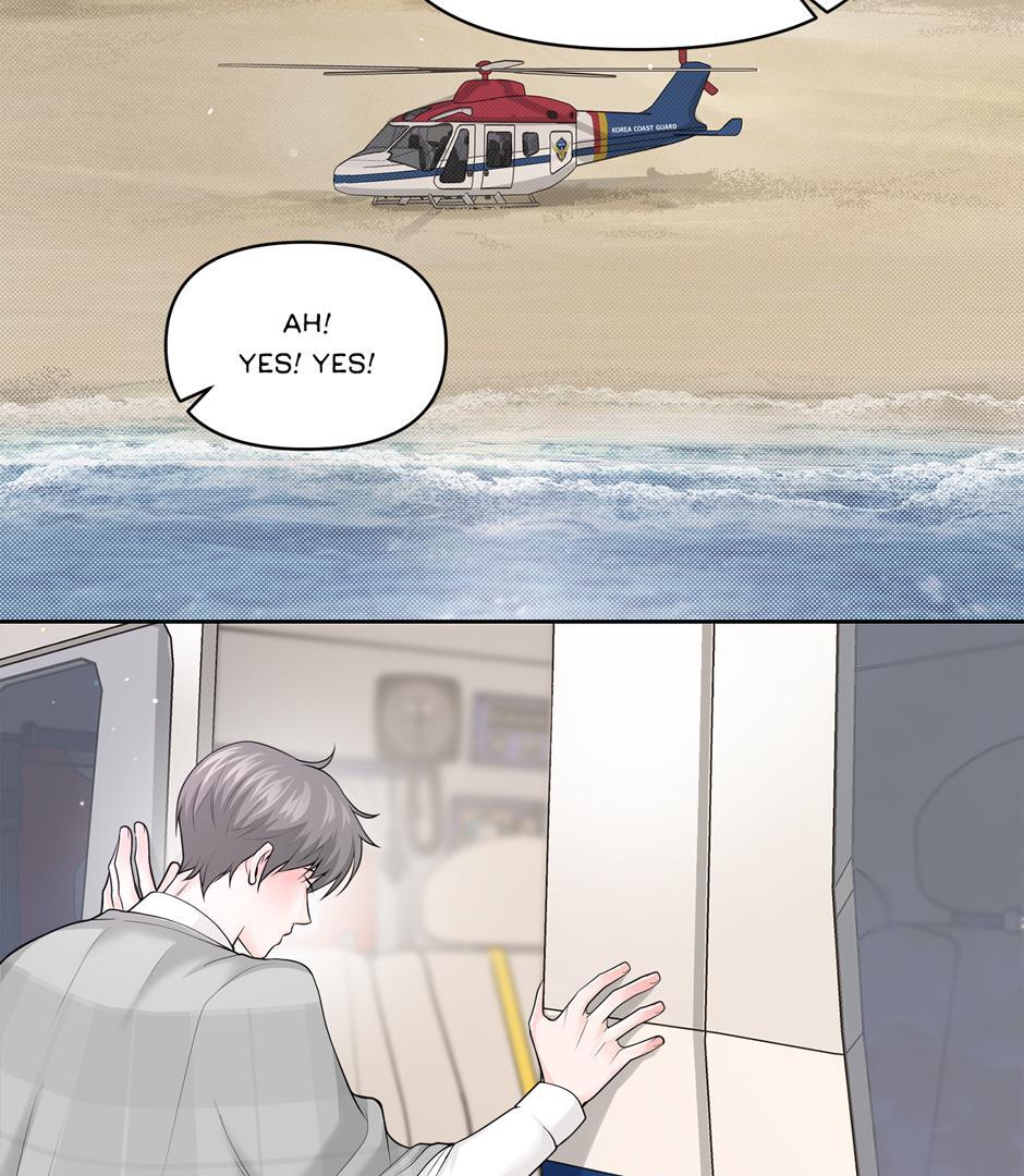 Got You! Wonderland [Official] - Chapter 25 manhwa