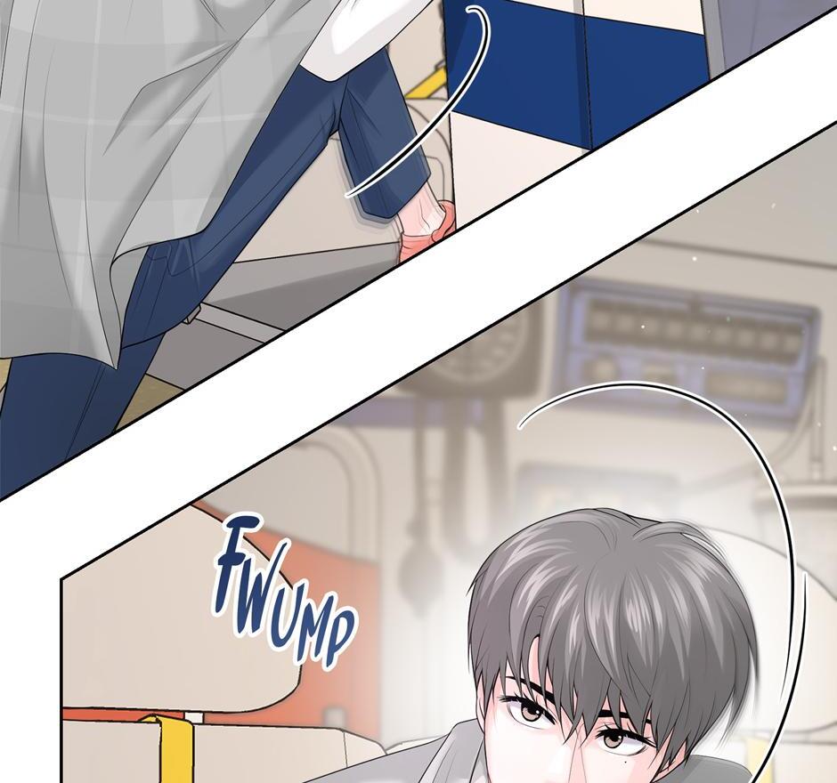 Got You! Wonderland [Official] - Chapter 25 manhwa