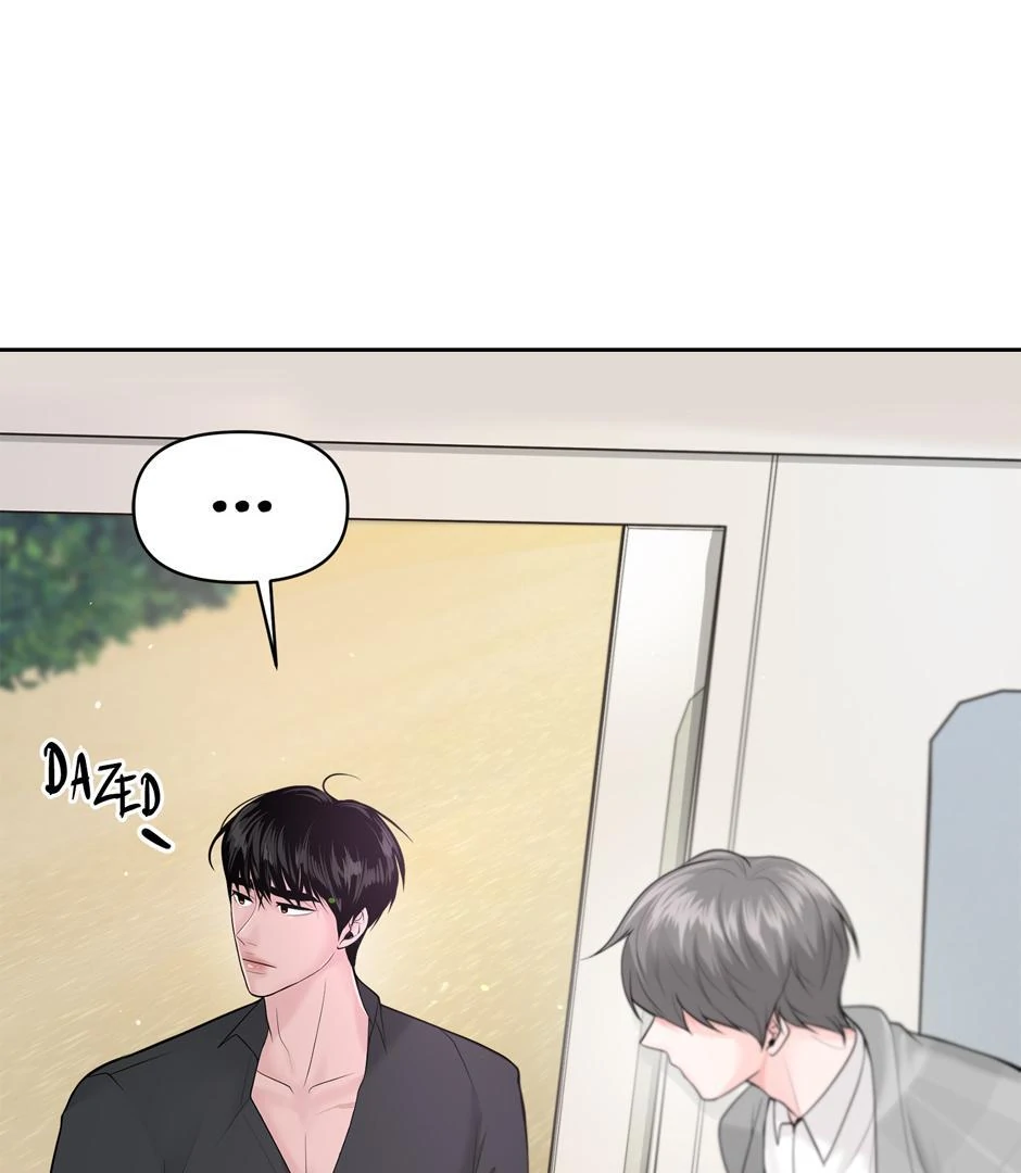 Got You! Wonderland [Official] - Chapter 25 manhwa