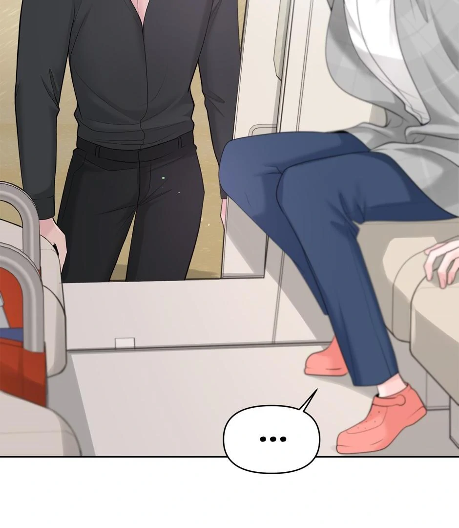 Got You! Wonderland [Official] - Chapter 25 manhwa