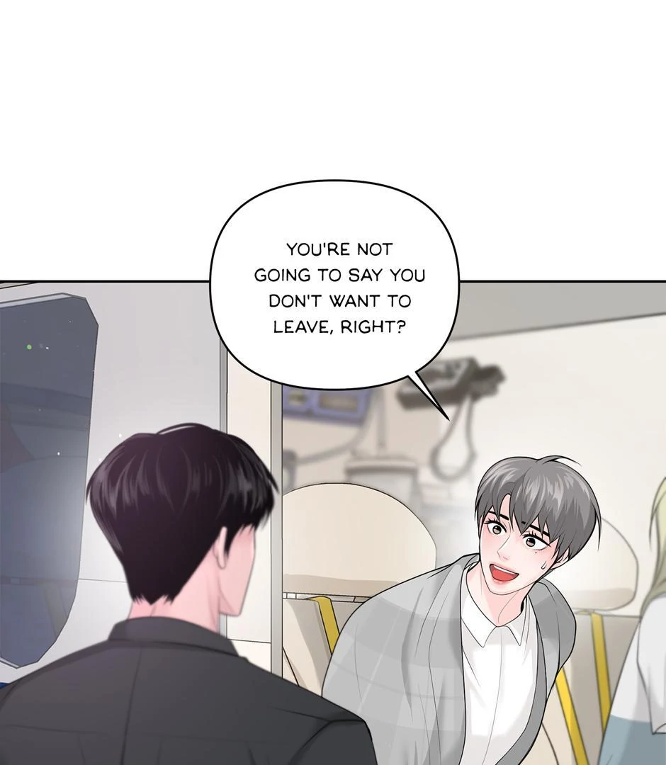 Got You! Wonderland [Official] - Chapter 25 manhwa