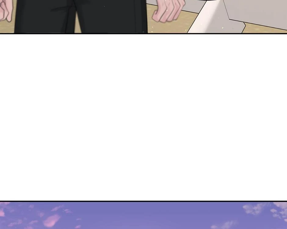 Got You! Wonderland [Official] - Chapter 25 manhwa