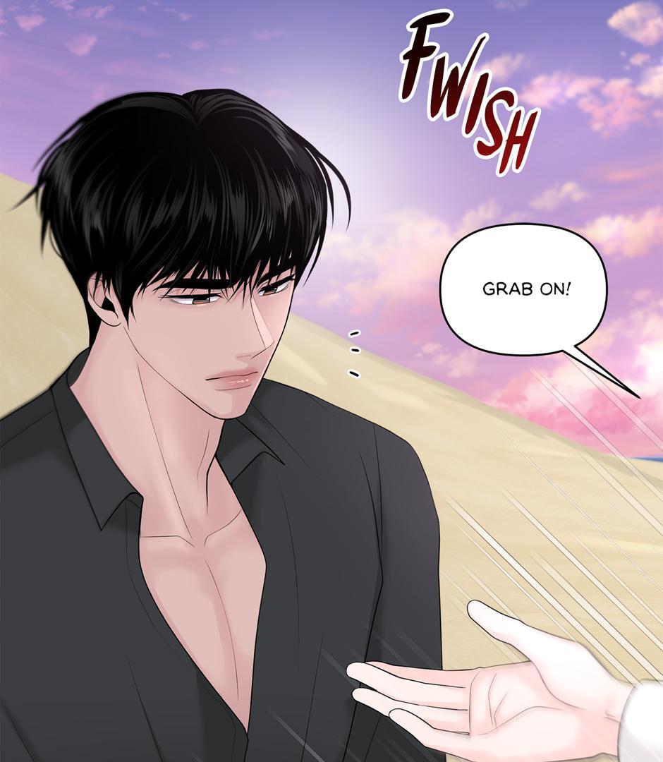 Got You! Wonderland [Official] - Chapter 25 manhwa