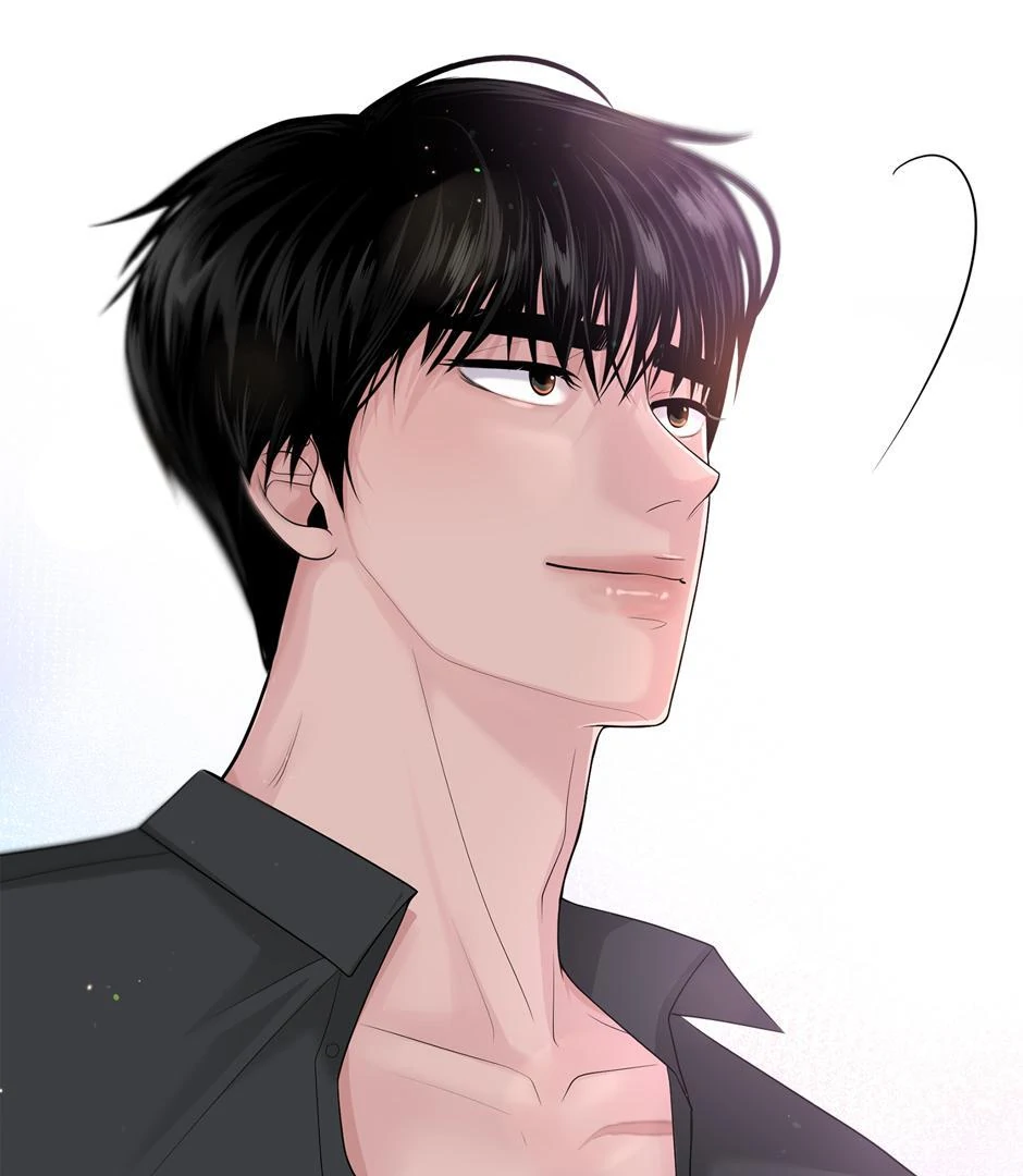 Got You! Wonderland [Official] - Chapter 25 manhwa