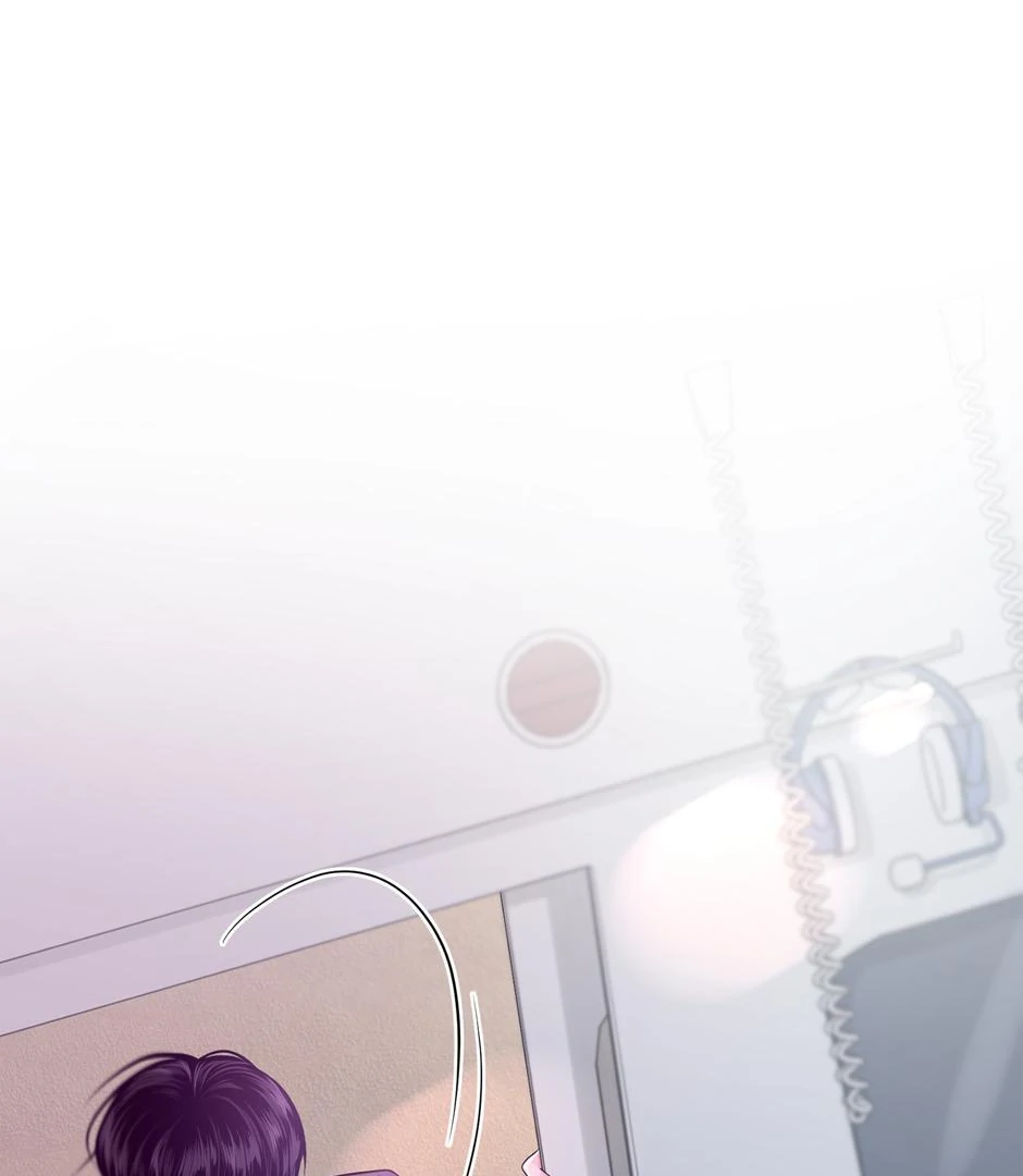Got You! Wonderland [Official] - Chapter 25 manhwa