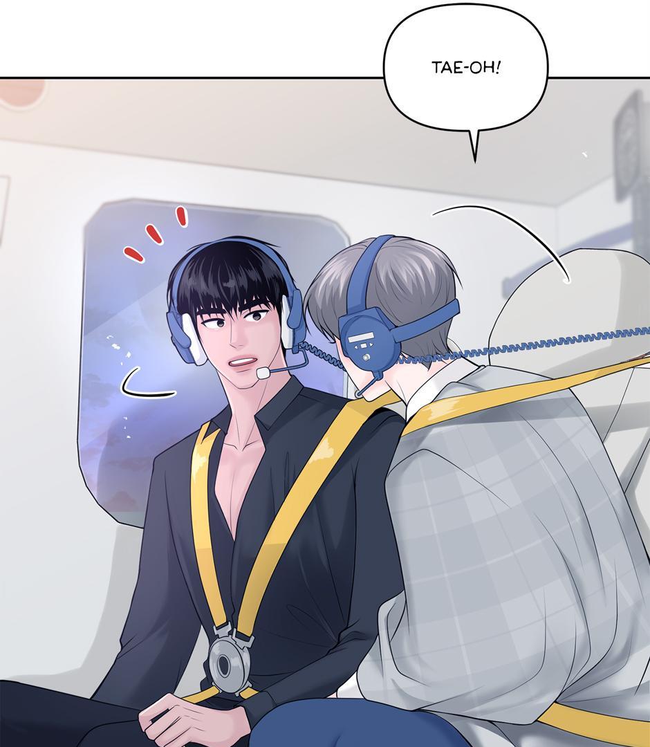 Got You! Wonderland [Official] - Chapter 25 manhwa