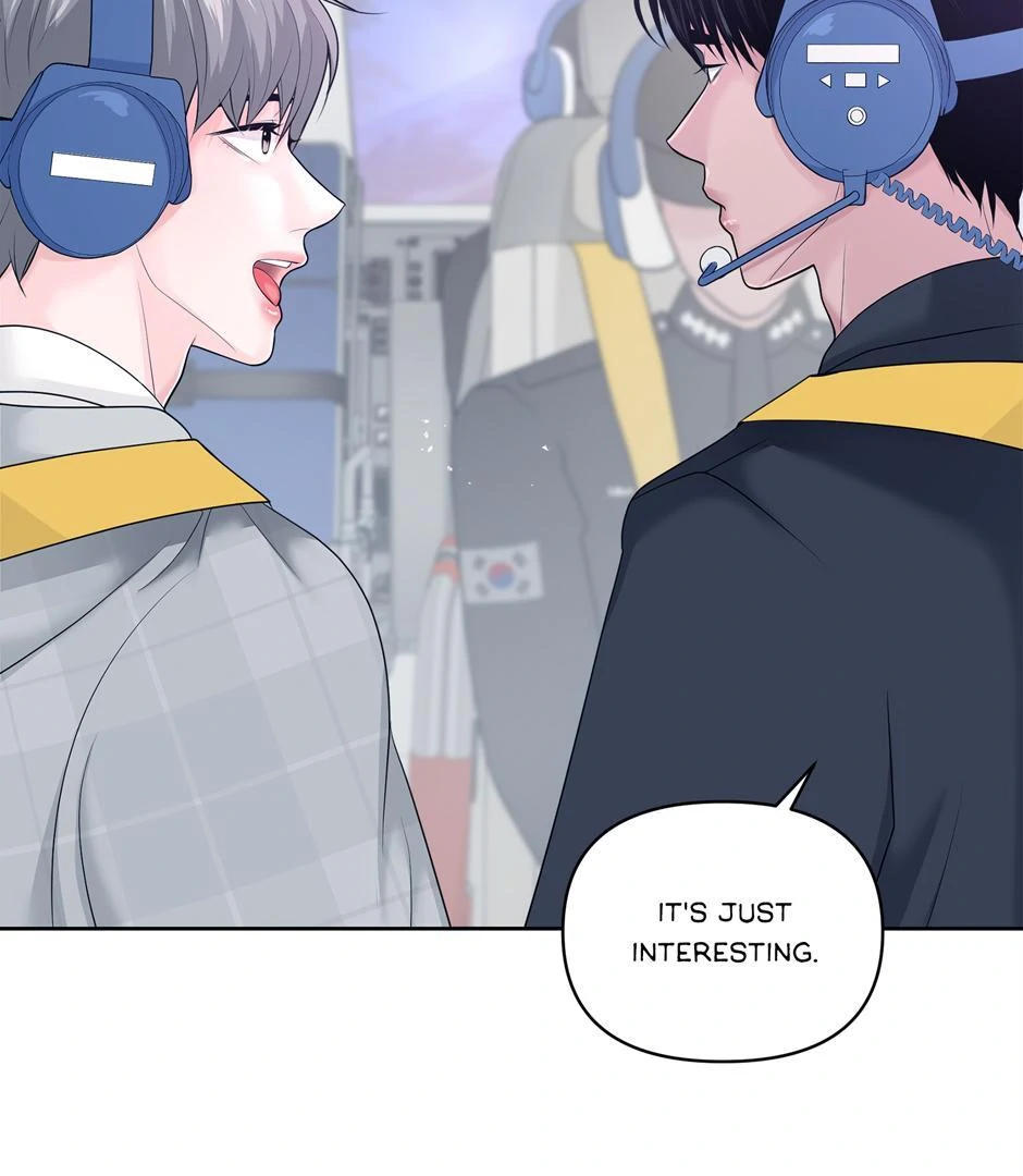 Got You! Wonderland [Official] - Chapter 25 manhwa