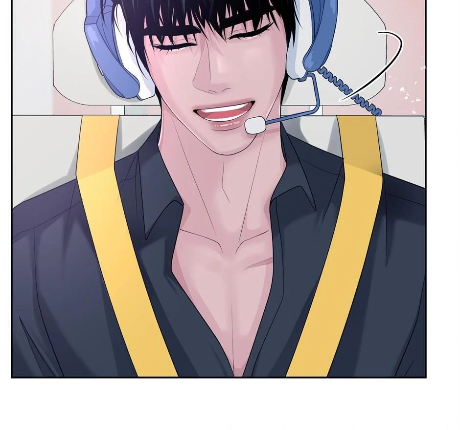 Got You! Wonderland [Official] - Chapter 25 manhwa