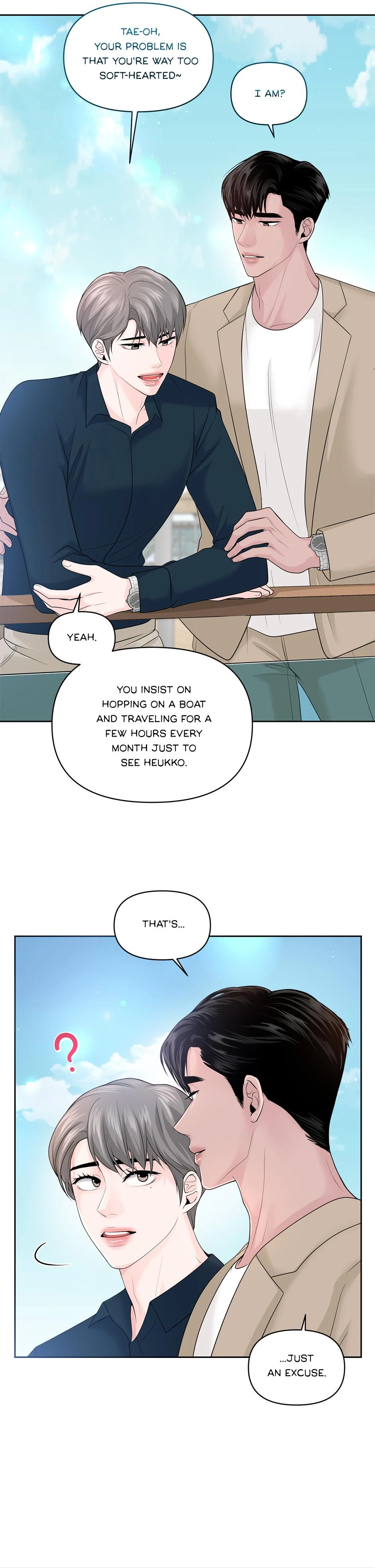 Got You! Wonderland [Official] - Chapter 25 manhwa