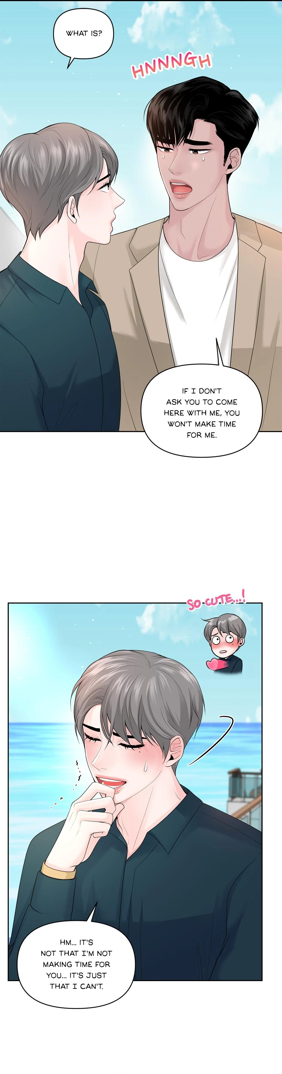 Got You! Wonderland [Official] - Chapter 25 manhwa