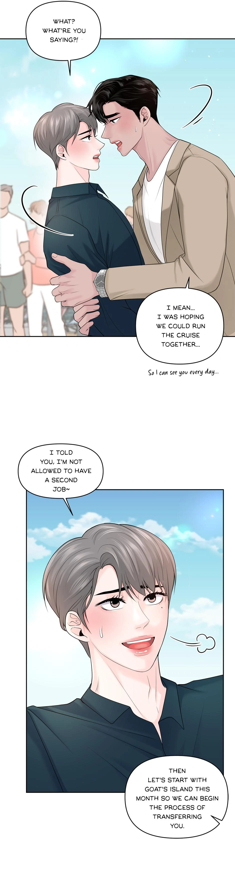 Got You! Wonderland [Official] - Chapter 25 manhwa