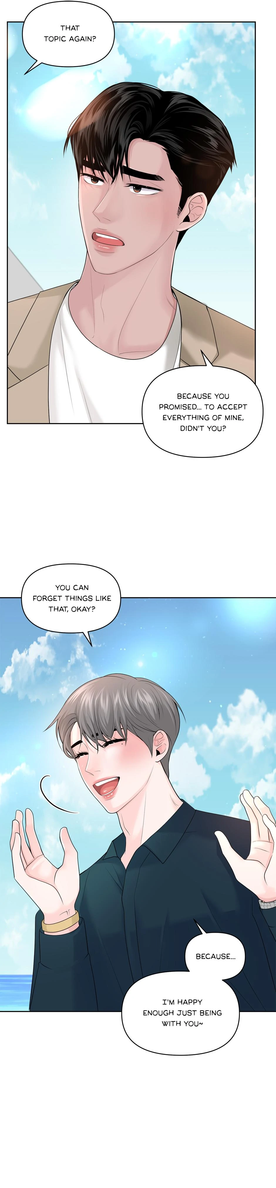 Got You! Wonderland [Official] - Chapter 25 manhwa