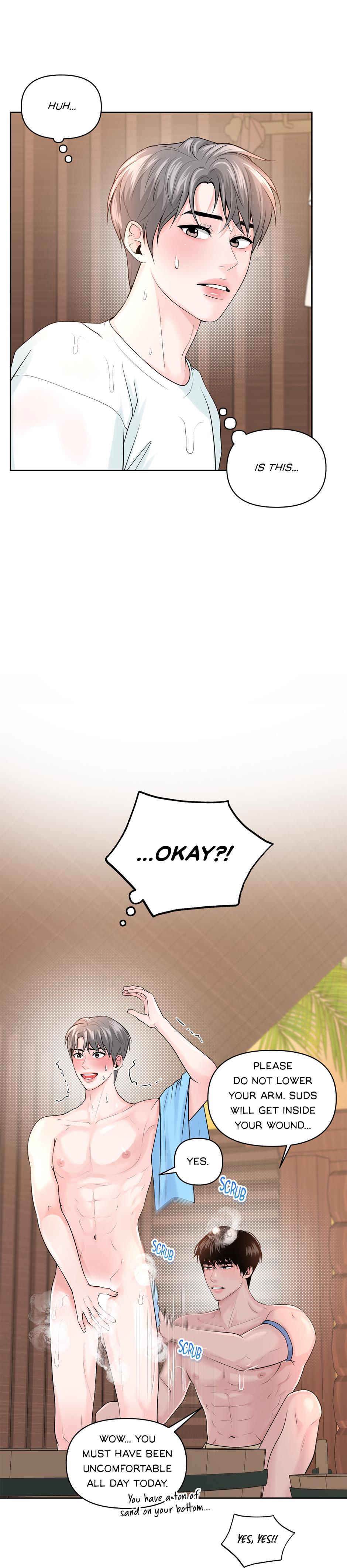 Got You! Wonderland [Official] - Chapter 3 manhwa