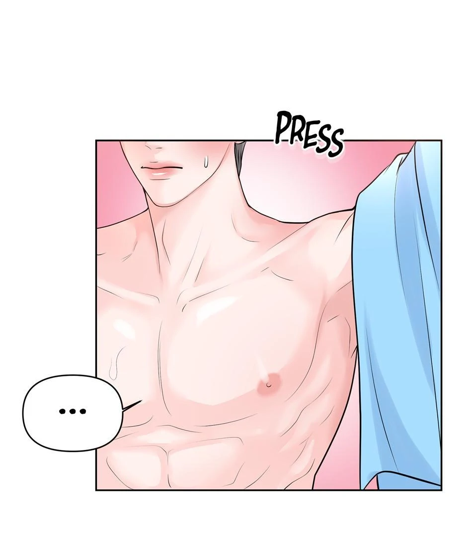 Got You! Wonderland [Official] - Chapter 3 manhwa