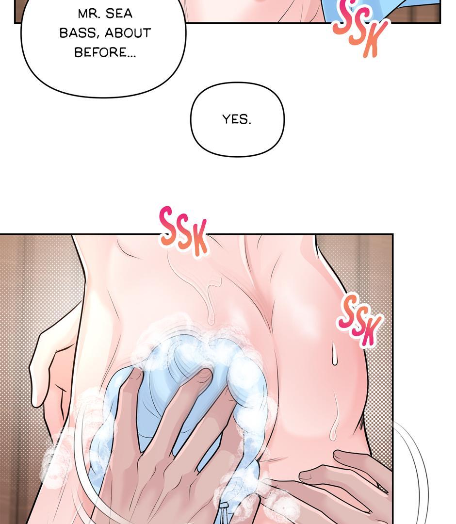 Got You! Wonderland [Official] - Chapter 3 manhwa