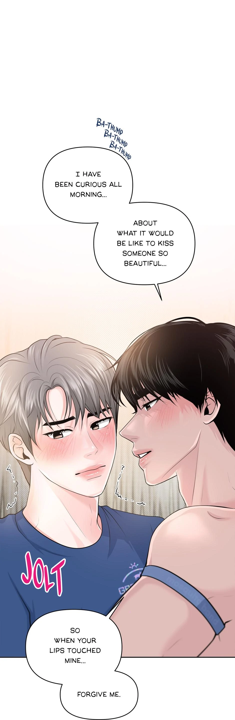 Got You! Wonderland [Official] - Chapter 3 manhwa