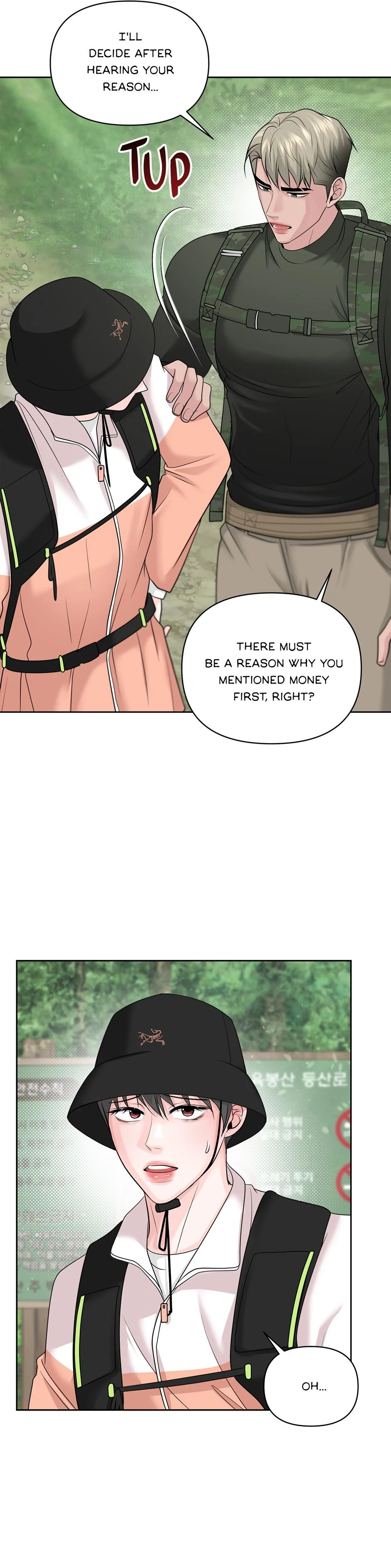 Got You! Wonderland [Official] - Chapter 30 manhwa