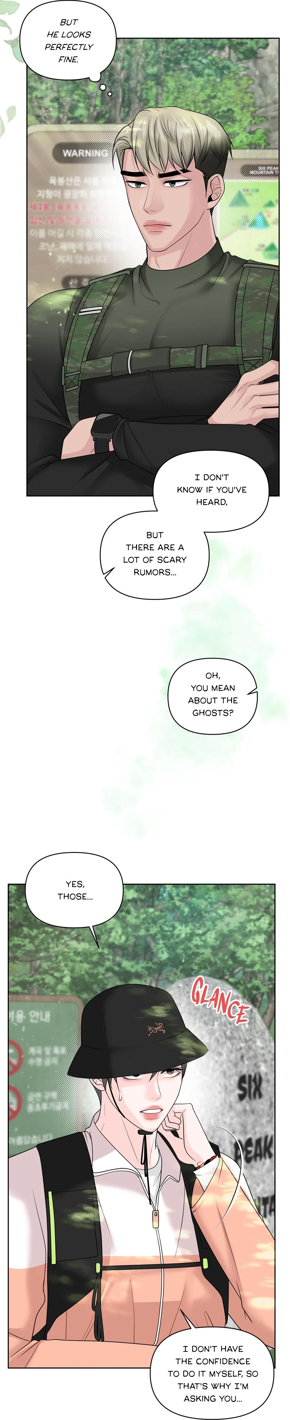 Got You! Wonderland [Official] - Chapter 30 manhwa