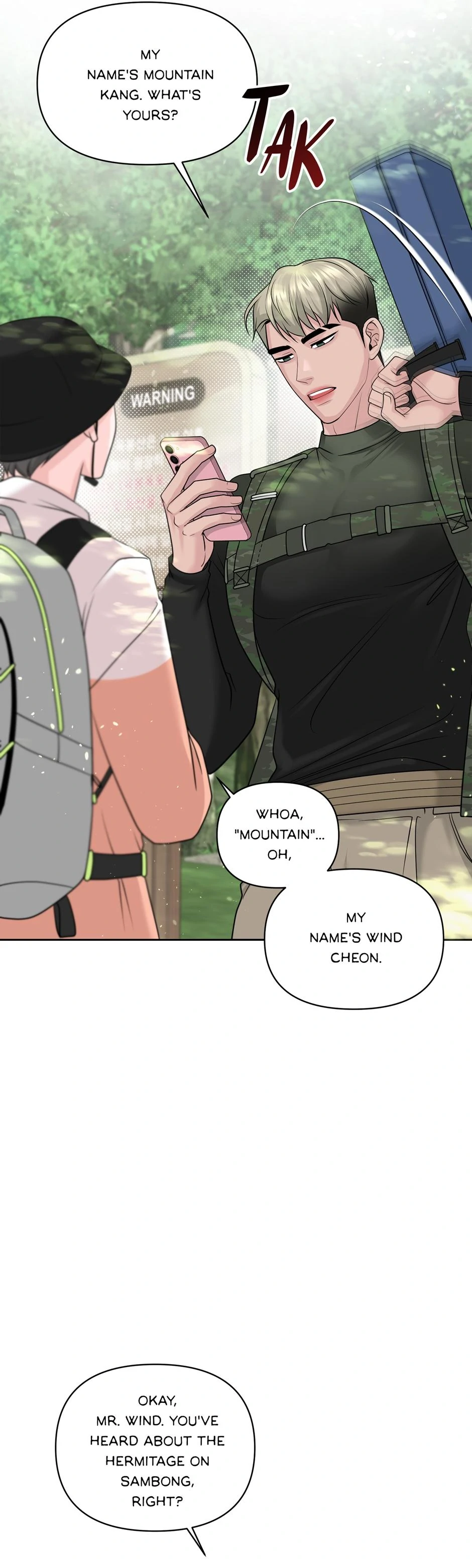 Got You! Wonderland [Official] - Chapter 30 manhwa