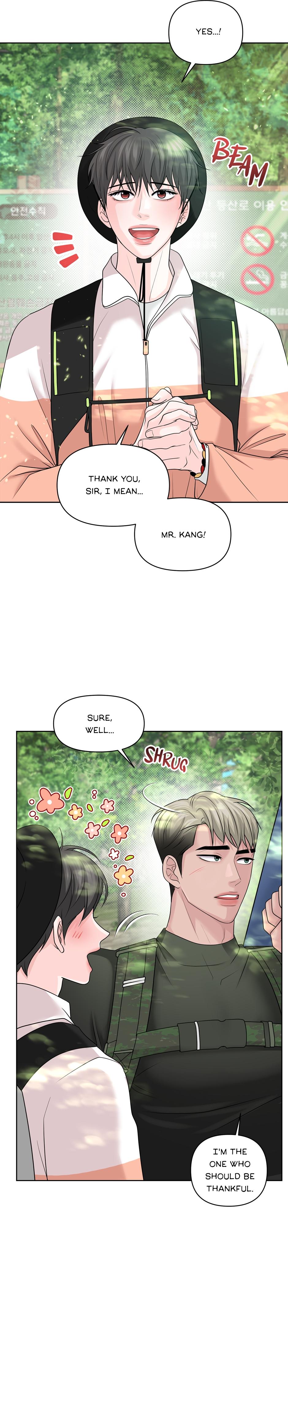 Got You! Wonderland [Official] - Chapter 30 manhwa