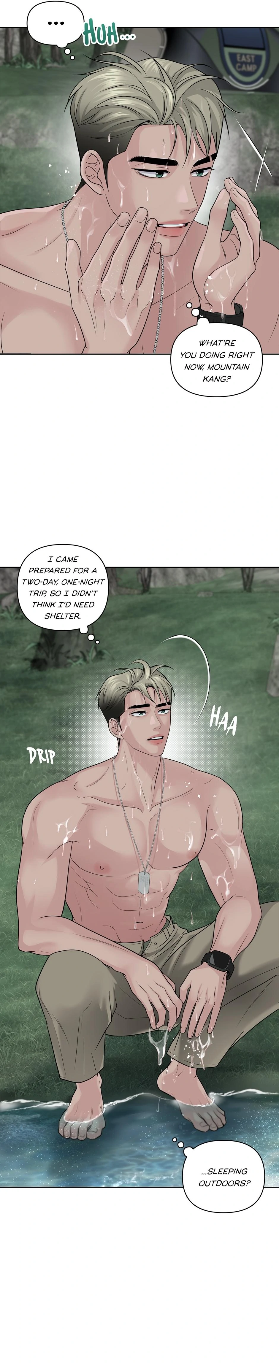 Got You! Wonderland [Official] - Chapter 30 manhwa