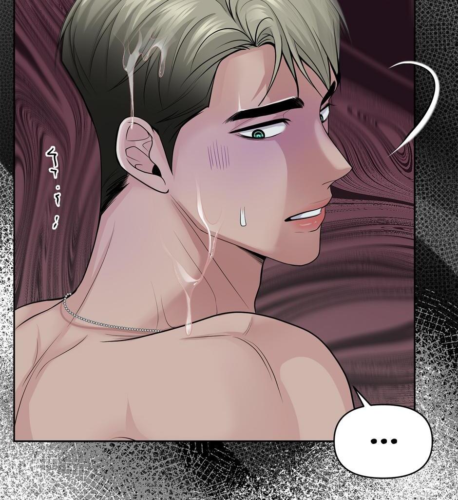 Got You! Wonderland [Official] - Chapter 30 manhwa