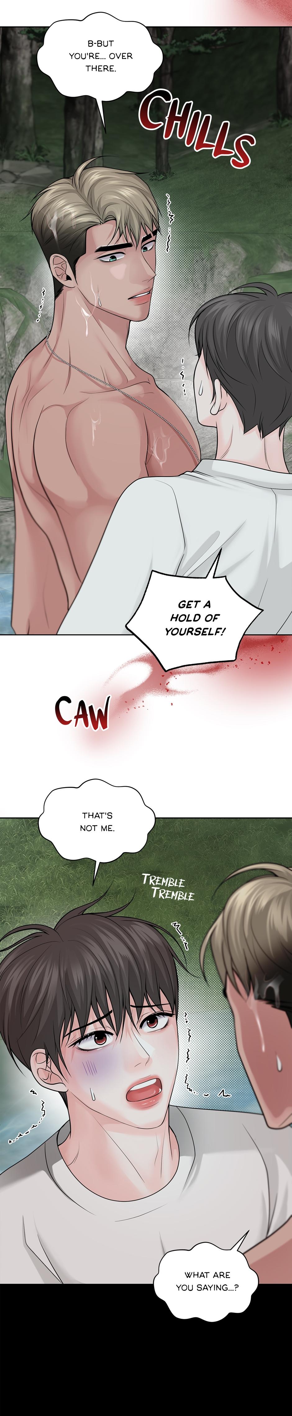 Got You! Wonderland [Official] - Chapter 30 manhwa