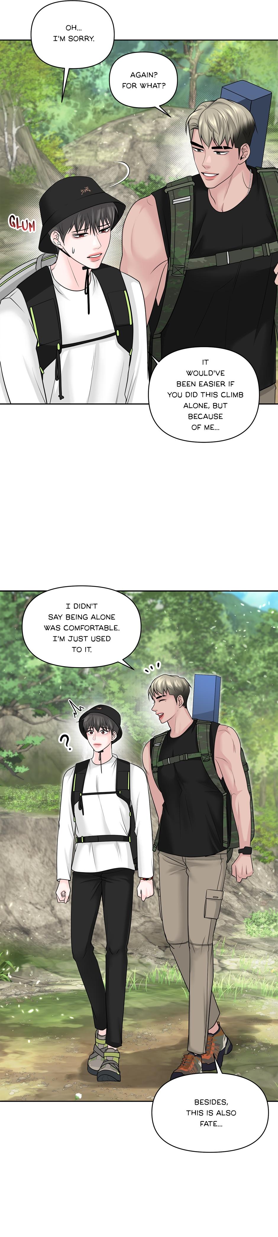Got You! Wonderland [Official] - Chapter 31 manhwa
