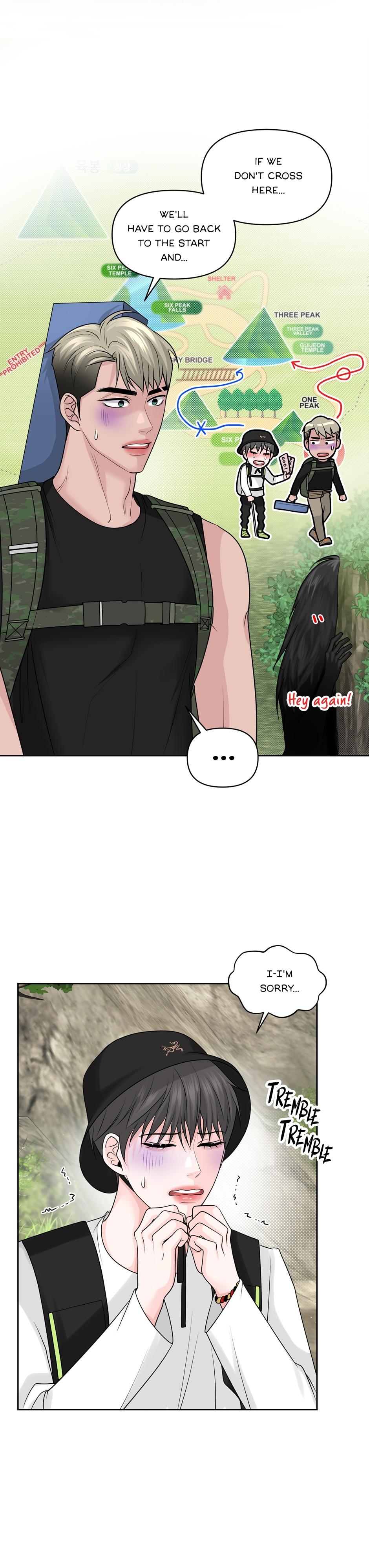 Got You! Wonderland [Official] - Chapter 31 manhwa