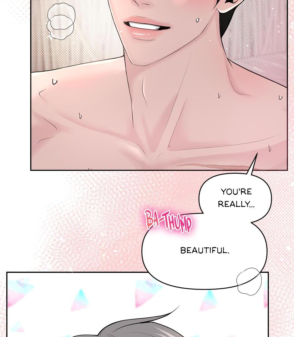 Got You! Wonderland [Official] - Chapter 4 manhwa