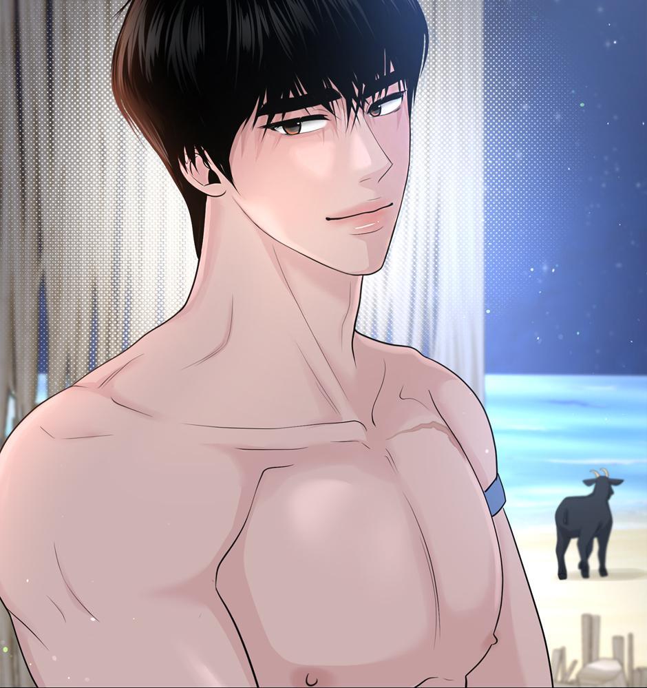 Got You! Wonderland [Official] - Chapter 4 manhwa
