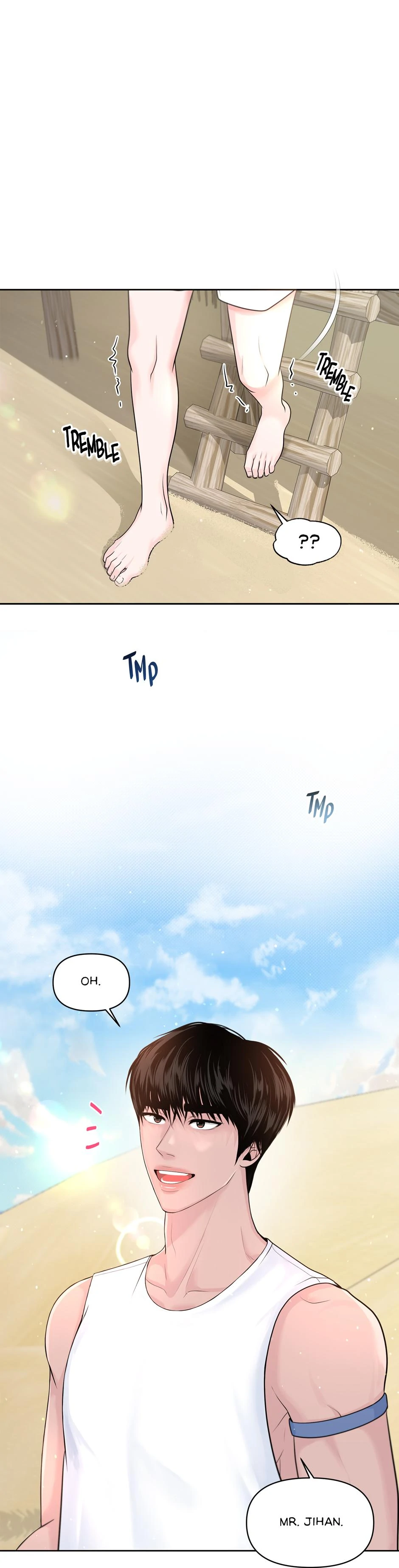 Got You! Wonderland [Official] - Chapter 5 manhwa