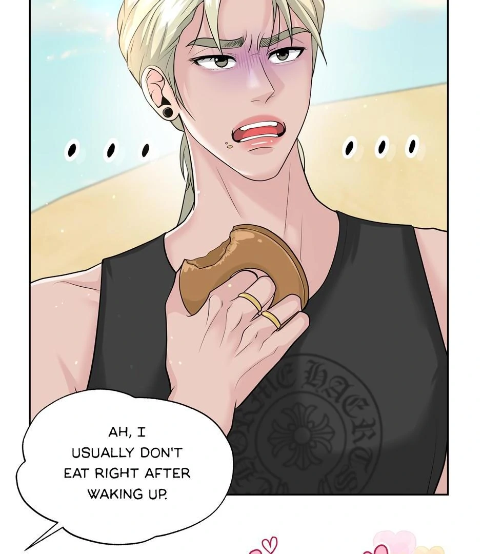 Got You! Wonderland [Official] - Chapter 5 manhwa
