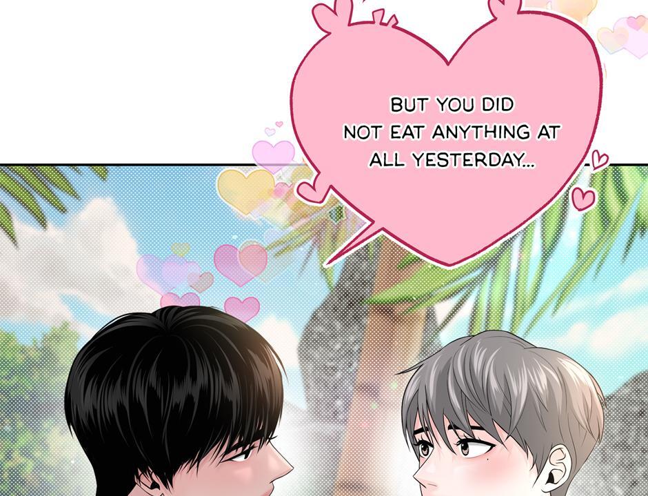 Got You! Wonderland [Official] - Chapter 5 manhwa