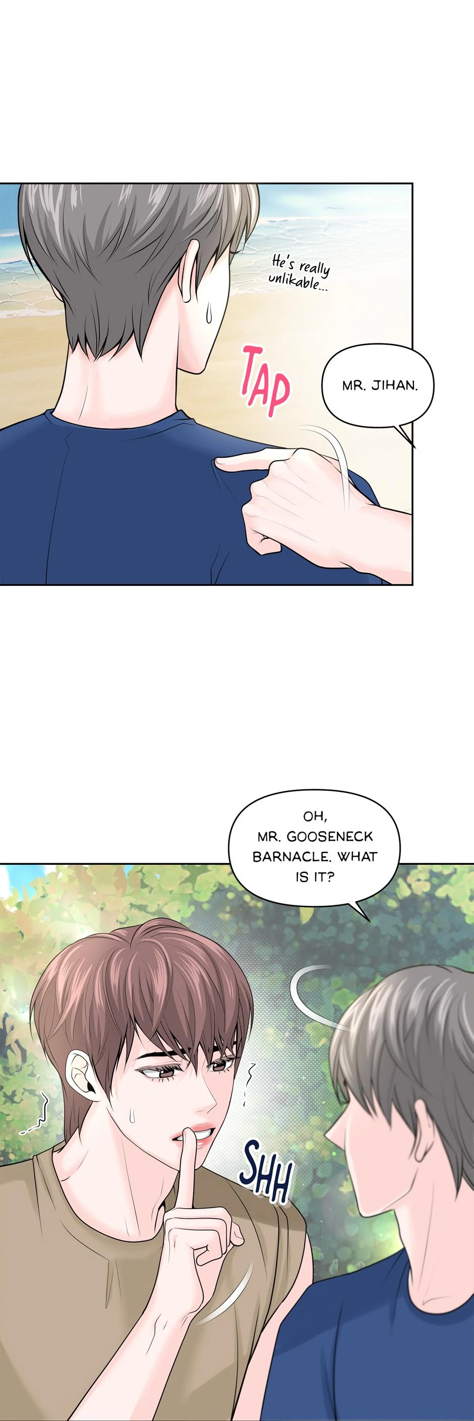 Got You! Wonderland [Official] - Chapter 5 manhwa