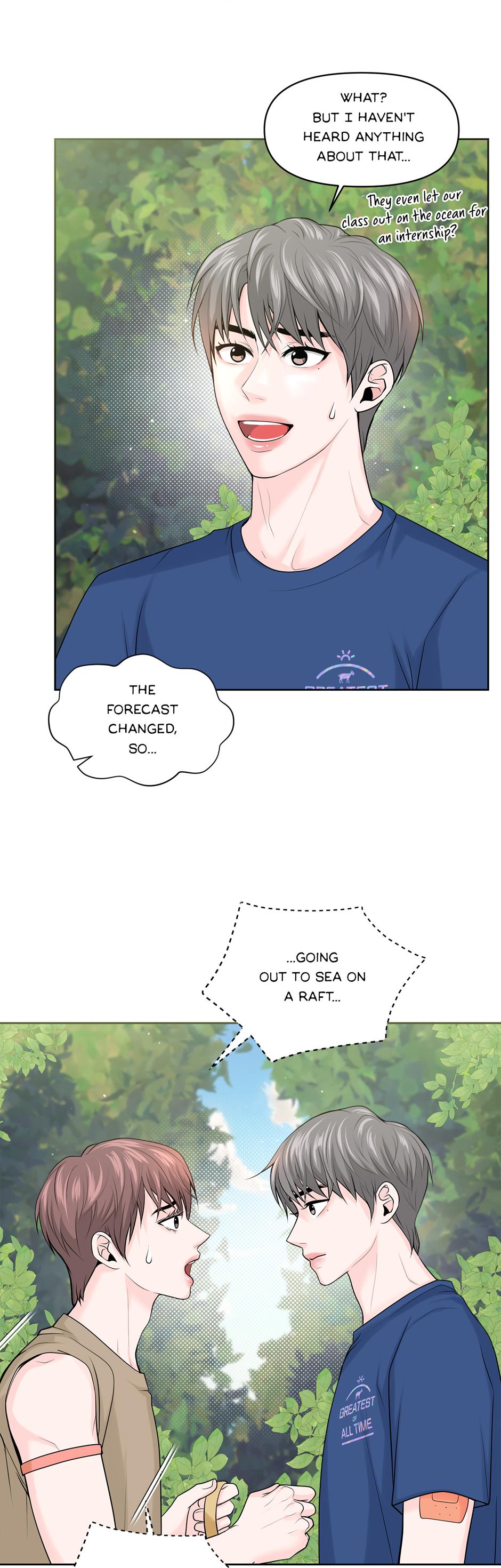 Got You! Wonderland [Official] - Chapter 6 manhwa