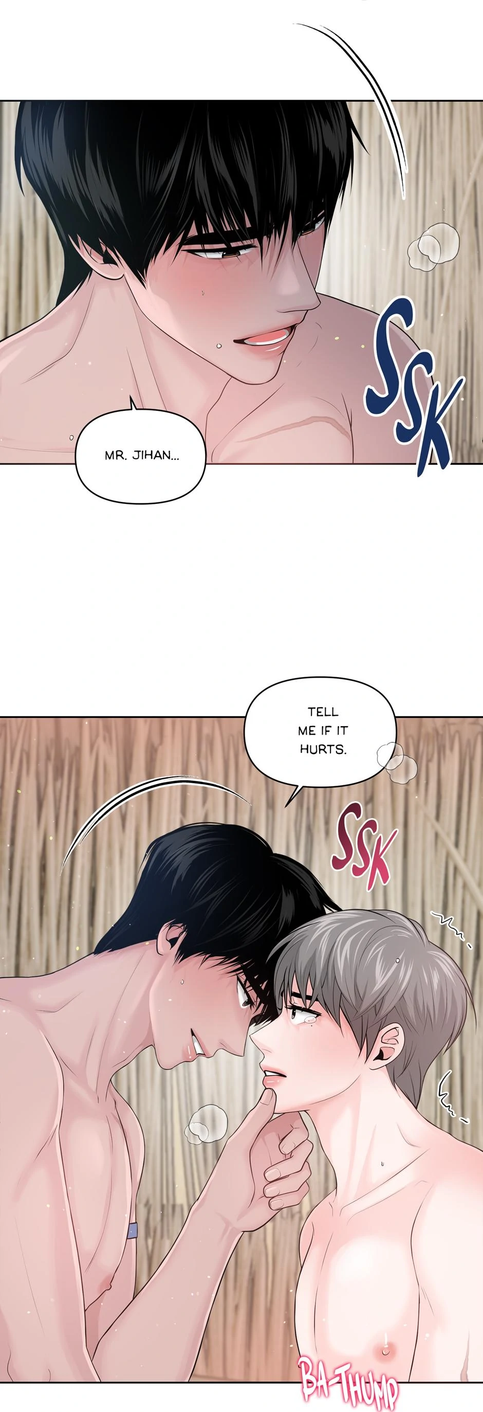 Got You! Wonderland [Official] - Chapter 7 manhwa