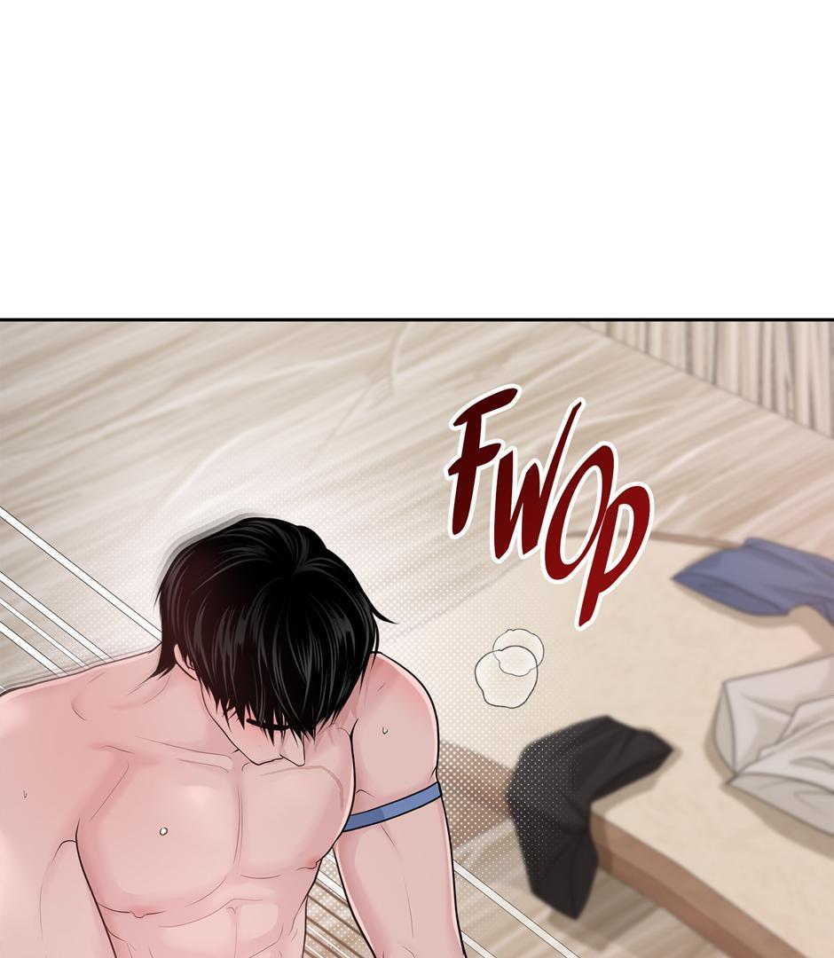 Got You! Wonderland [Official] - Chapter 7 manhwa