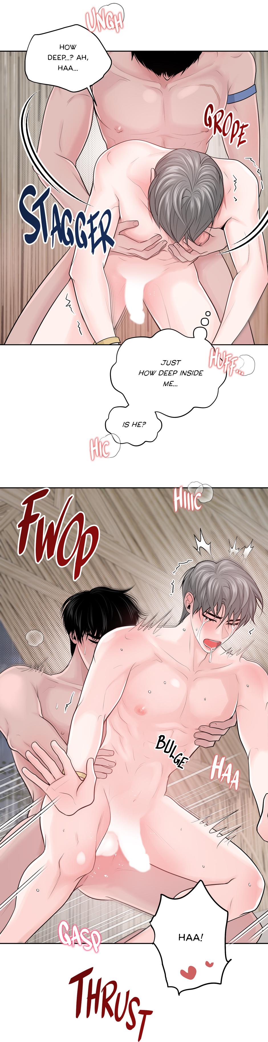 Got You! Wonderland [Official] - Chapter 7 manhwa